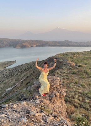 Svetlana, 34, Russia, Moscow