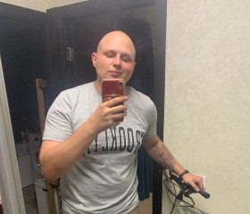 Viktor, 27, Shakhty