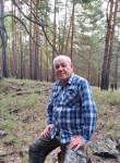 Евген - Черногорск