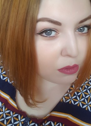 Наталья, 35, Россия, Владивосток