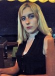 Мария, 23 года, Київ