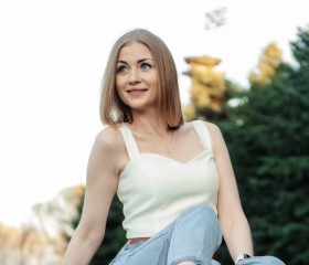 Ульяна, 30 лет, Санкт-Петербург