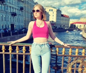 Ульяна, 30 лет, Санкт-Петербург