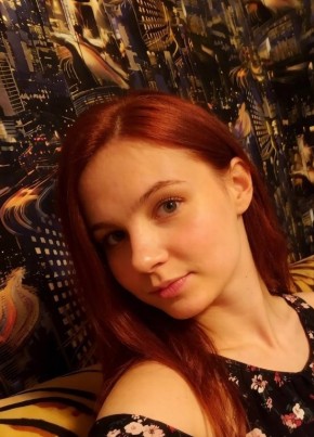 Ангел из Кургана 33 года