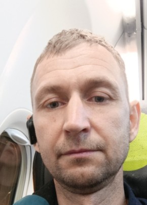 Юрий номер телеф из Улан-Удэ 32 года