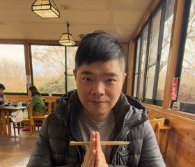 Даррен, 43, Taipei