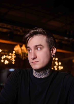 Aleksandr, 31, Russia, Moscow