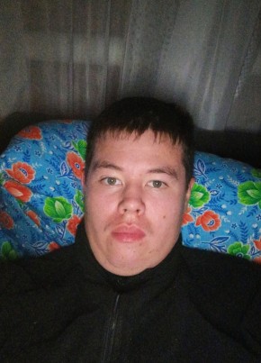 Дима