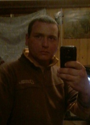 Denis, 44, Russia, Yekaterinburg