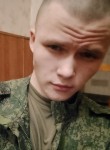 Stepan, 20, Novotitarovskaya