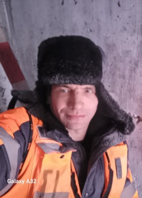 Валентин из Москвы 41 год