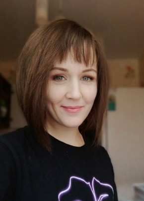 Наталия, 38, Россия, Астрахань