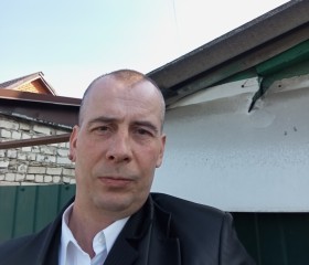 Сергей, 40 лет, Брянск