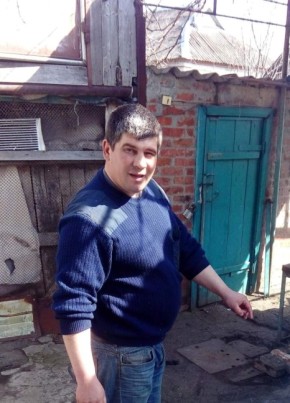 Алексей, 41, Россия, Динская