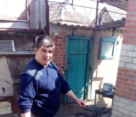 Алексей, 41 год, Динская