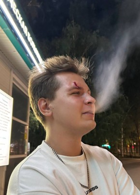 Егор из Самары 21 год