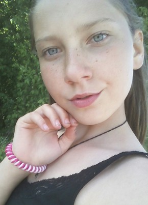 Светлана, 20, Україна, Буринь
