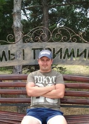 Александр, 43, Україна, Кагарлик