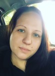 Татьяна, 31 год, Ростов-на-Дону