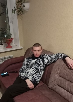 Сергей, 33, Россия, Магдагачи