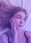 Карина Мартынова - Новокузнецк