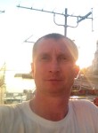 Станислав, 44 года, Архангельск