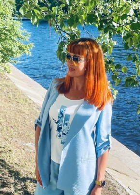 Наталья, 43, Россия, Ленинградская