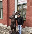 Александр