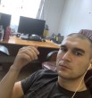 Алан