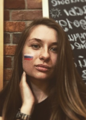 Дарья, 28, Россия, Светлогорск