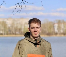 Илья, 26 лет, Нижний Новгород