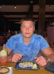 Антон, 25 лет, Новосибирск