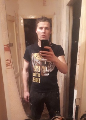 Вячеслав, 27, Россия, Пикалёво