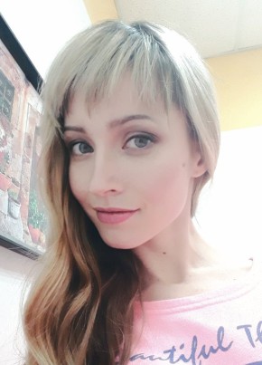 Helga, 33, Россия, Пермь