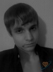 Александр, 25 лет
