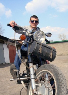 Влад, 29, Україна, Донецьк