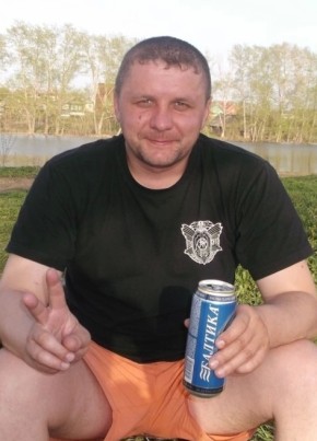 Aleksey, 40, Russia, Yekaterinburg