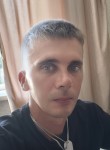 Роман - Куйбышев