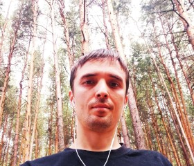 Павел, 34 года, Первоуральск