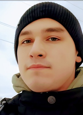 Георгий