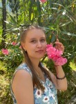 Дарья, 20 лет, Новосибирск