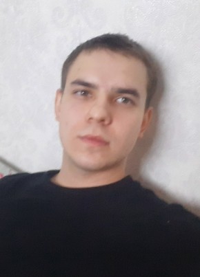 Александр, 27, Россия, Подольск