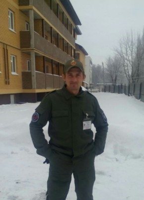 Александр, 39, Россия, Ефремов