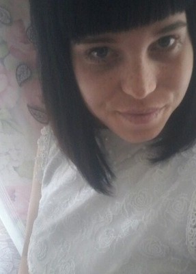 Кристина, 29, Россия, Артёмовский