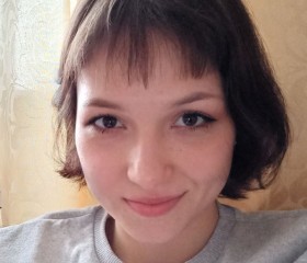 Елизавета, 22 года, Казань