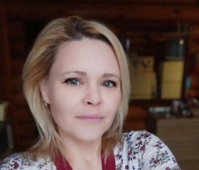 Наталья, 44 года, Смоленск