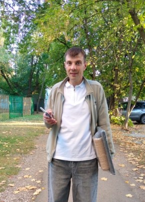 Александр из Тулы 40 лет