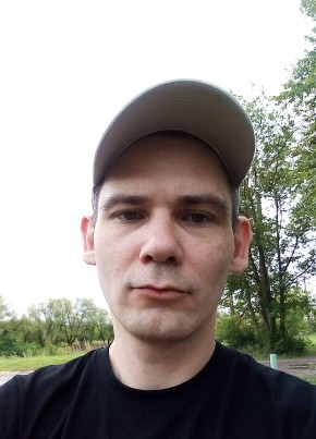 Дмитрий, 38, Россия, Орёл