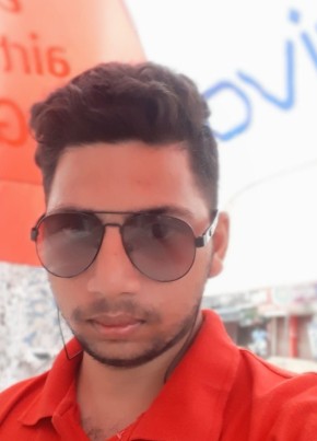 Gowtham, 22, India, Bhīmavaram