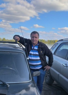 Александр из Лесосибирска 61 год
